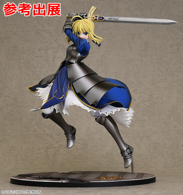 Altria Pendragon (Saber, Triumphant Excalibur, Real Metal), Fate/Stay Night, Good Smile Company, Pre-Painted, 1/7